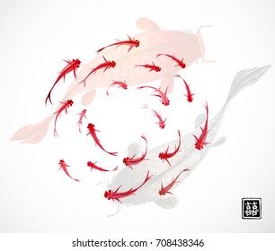 Big and little fishes hand drawn with ink on white background. Traditional oriental ink painting sumi-e, u-sin, go-hua. Contains hieroglyph - double luck