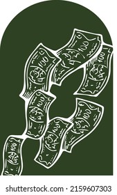 Big money flying to you for wealth, prosperity and happiness. Your lucky green paper cash dollars profit from commerce, savings bank investment, jackpot, bingo, luck. Hand drawn vintage illustration.