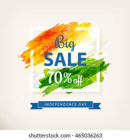 Big Offer Sale for Indian Independence Day. Watercolor background. Drawing watercolor brush stroke in frame. Template for discount coupon, brochure, sale, banner, flyer, poster. Vector Illustration
