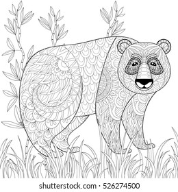 Big Panda with bamboo in zentangle style. Freehand ethnic sketch for adult antistress coloring page, book. Ornamental artistic vector illustration for tattoo, t-shirt print. Animal collection. 