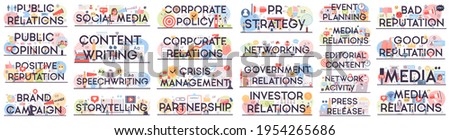 Big public relations typographic header set. PR technologies