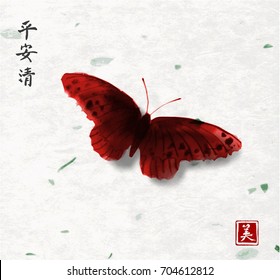 Big red butterfly hand drawn with ink on rice paper background. Traditional oriental ink painting sumi-e, u-sin, go-hua. Contains hieroglyphs - peace, tranquility, clarity, beauty.