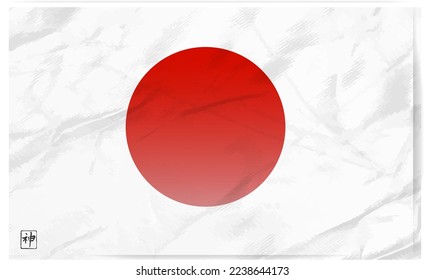 Big red circle on old white paper background. Flag of Japan