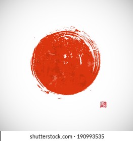 Big red grunge circle on white background. Sealed with decorative red stamp. Stylized symbol of Japan. Vector illustration.