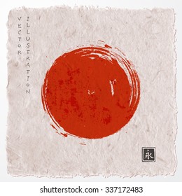 Big red grunge circle on vintage paper. Stylized symbol of Japan. Contains hieroglyph - eternity. Vector illustration.