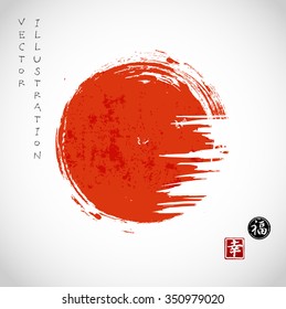 Un gran círculo rojo en un fondo antiguo. Ilustración vectorial. Contiene jeroglíficos - felicidad, suerte.