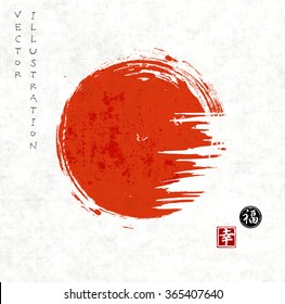 Big red grunge circle on old vintage background. Vector illustration. Contains hieroglyphs - happiness, luck. 