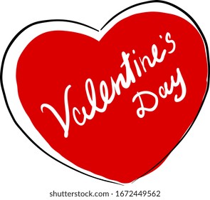 Big red heart, illustration, vector on white background.
