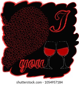 Big red heart made from stars with glasses of red wine.I love you.Romantic.Toasting.Wedding.Marriage.Valentine day.