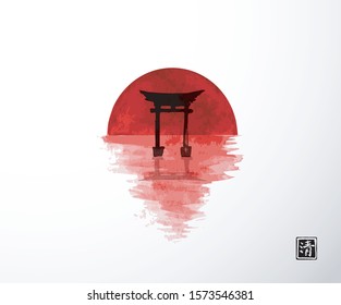 Big red sun and black sacred torii gates reflecting in water. Hieroglyphs - clarity.