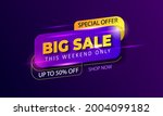 Big sale with abstract gradient background, up to 50% off. Discount promotion layout banner template design. Vector illustration