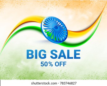 Big sale banner with 50% off offer with 3D ashoka wheel and national tricolors wave.