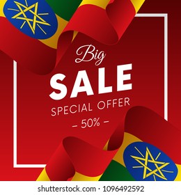 Big sale banner or sticker. Special offer. Fifty percent off. Ethiopia flag. Vector illustration.