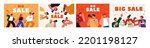 Big sale banners designs. Ad backgrounds for shopping event promotion. Advertisement templates set with happy people announcing price off, discount with loudspeaker. Colored flat vector illustrations