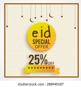  Big Sale with discount offers on occasion Eid Mubarak celebration.