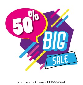 Big sale discounts poster memphis style