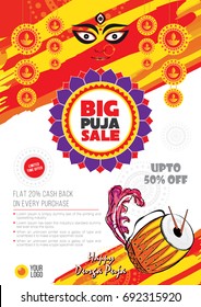 Big Sale Durga Puja Poster Design Template with Watercolor Background