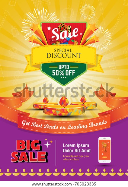 Big Sale Festival Offer Template Design Stock Vector (Royalty Free ...