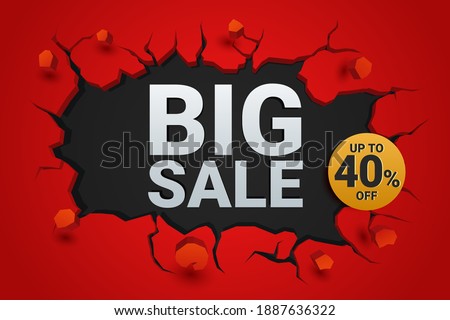 Big sale on crack wall 3D style
