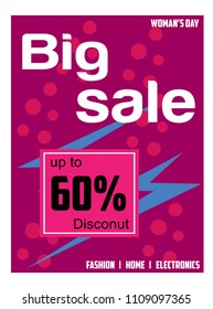 Big sale program is one way manufacturers to market their products. This method is believed to be able to increase the number of sales and producers will achieve maximum profit.