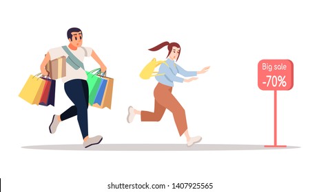 Big seasonal sale flat vector illustration. People running to shop isolated cartoon characters on white background. Shopping, shopaholics, marketing, promotion. Holiday season, presents buying