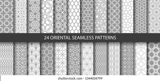 Big set of 24 vector ornamental seamless patterns. Collection of geometric patterns in the oriental style. Patterns added to the swatch panel.