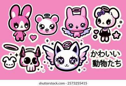 Big set of anime cartoon stickers with funny cute comic characters on a pink background. Illustration with designs for tattoos and patches. The Japanese text means "cute animals".