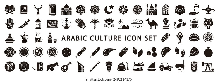 Big set of arabic culture icon (Flat silhouette version)