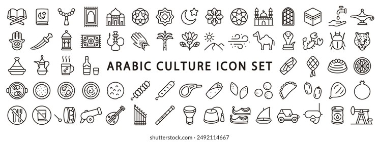 Big set of arabic culture icon (Thin line version)