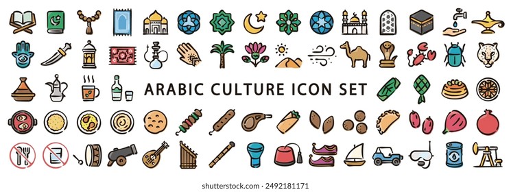 Big set of arabic culture icon (Hand-drawn line, colored version)