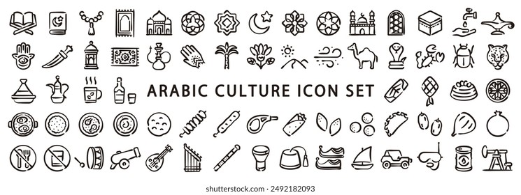 Big set of arabic culture icon (Hand-drawn line version)