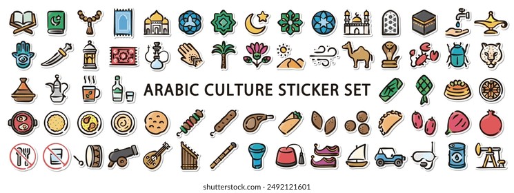 Big set of arabic culture illustration sticker.Quick and simple to use.