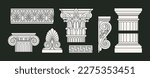 Big set with architectural details made of white marble or gypsum. Ancient Greek and Roman art. Sculpture, ornament, architecture. Hand drawn vector illustrations isolated on black background.