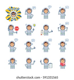 Big set of astronaut emoticons showing different actions, gestures, emotions. Cheerful spaceman talking on phone, holding stop sign, document, book and doing other actions. Simple vector illustration