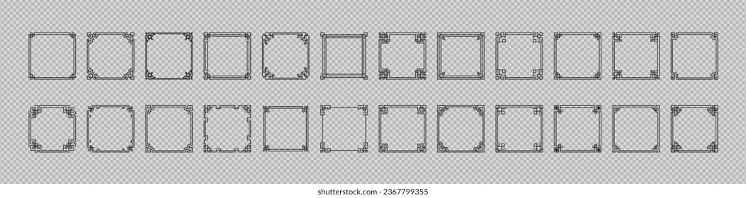 Big Set of Chinese frame. Traditional Asian pattern. For decoration of banners, holiday cards and Asian culture products. Vector illustration isolated on grey background.