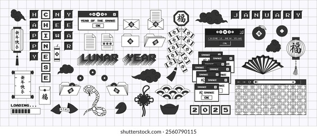 Big set of chinese new year in trendy y2k style in monochrome palette. Old computer aesthetics of 90s, 00s. Retro PC elements, user interface. Vector illustration