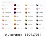 Big set of colorful pearls. White, cream, ?remrose, peach, rosaline, powder rose, burgundy, maroon, dark purple, gold, bright gold, copper, antique brass, powder almond, bronze and other colors.