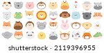 Big set of cute head animals on white background.Happy feeling face pet.Collection.Isolated.Kawaii.Kid cartoon graphic design.Fram.Wild.Vector.Illustration.