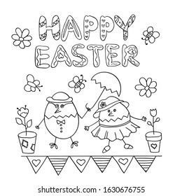 Big set of Easter vector elements: hicken,party flags,flower. Outline drawings in Doodle style isolated on white background. For spring design, decoration, stickers.