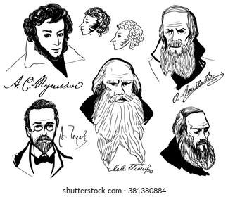 Big set with hand drawing portraits of the great Russian writers - Chekhov, Alexander Pushkin, Pushkin sketch, Tolstoy, Fedor Dostoevsky, Pushkin profile. Set of isolated elements on white background