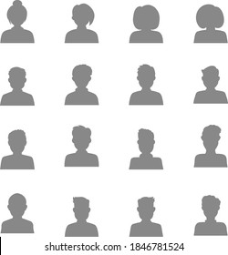 Big set of hand drawn Avatar profile icon (or portrait icon), including male and female . User flat avatar icon, sign, profile people symbol