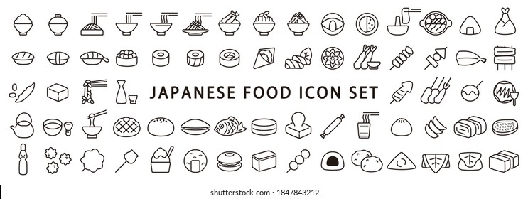 Big Set of Japanese Food Icon (Thin Line Version)