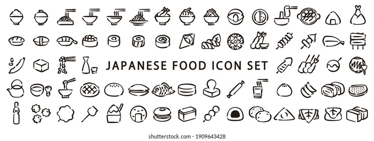 Big Set of Japanese Food Icon (Hand draw version)