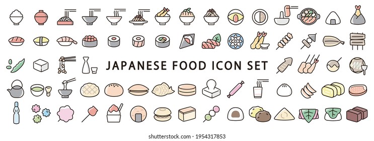 Big Set Of Japanese Food Icon