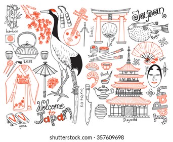 Big set of Japanese related hand drawn icons including sakura, pagoda, teapots, food, kimono, fugu fish and others. Doodle vector Japanese related collection