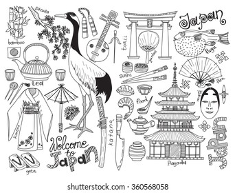 Big set of Japanese related hand drawn icons including sakura, pagoda, teapots, food, kimono, fugu fish and others. Doodle vector Japanese related collection