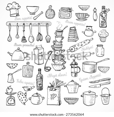 Big Set Kitchen Sketch Utensils Handdrawn Stock Vector (Royalty Free ...