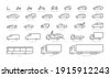 types of vehicles