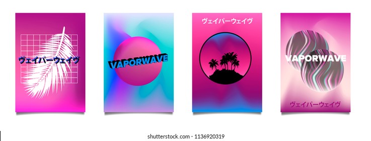 Big set of posters for music festival with japanese text "Vaporwave" and tropical summer theme. Vaporwave/ seapunk/ synthpop style.