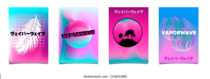 Big set of posters for music festival with japanese text "Vaporwave" and tropical summer theme. Vaporwave/ seapunk/ synthpop style.